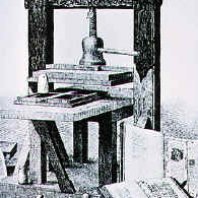 William Caxton Printing Press